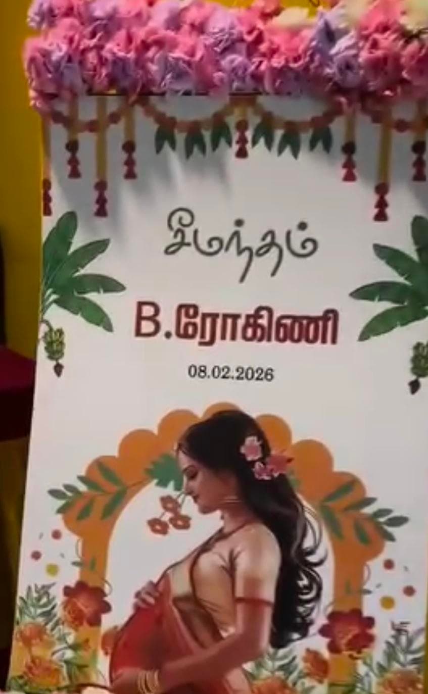 Decors Video