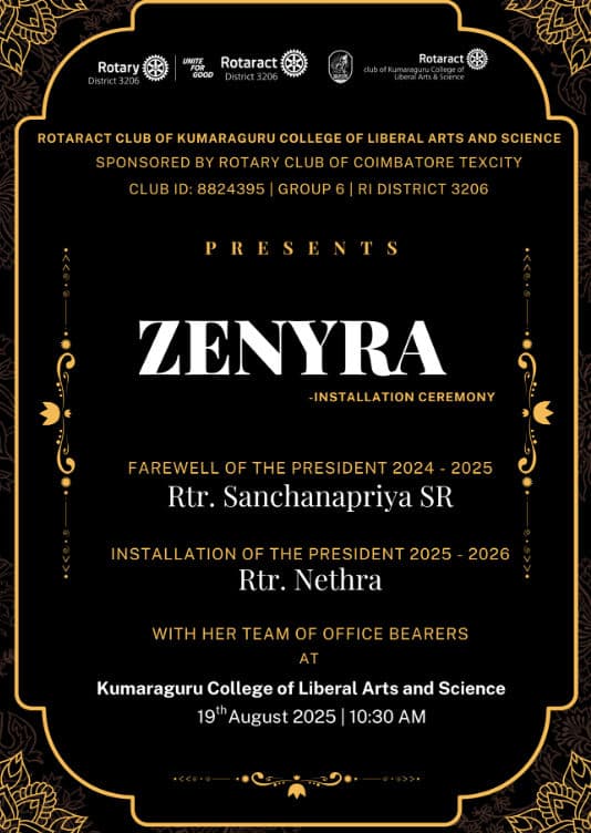 Innaugration posters